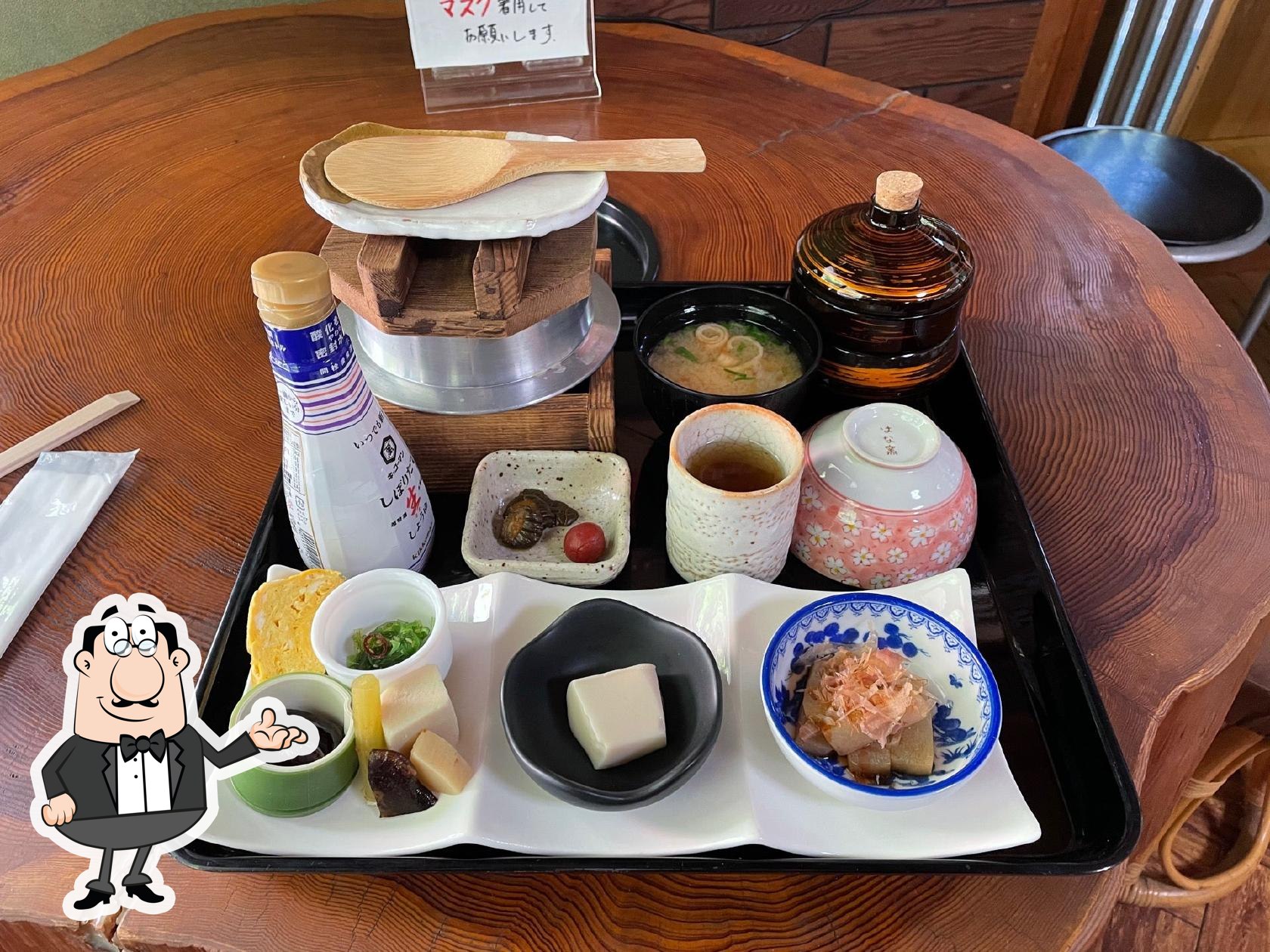 Restaurant Mitarai