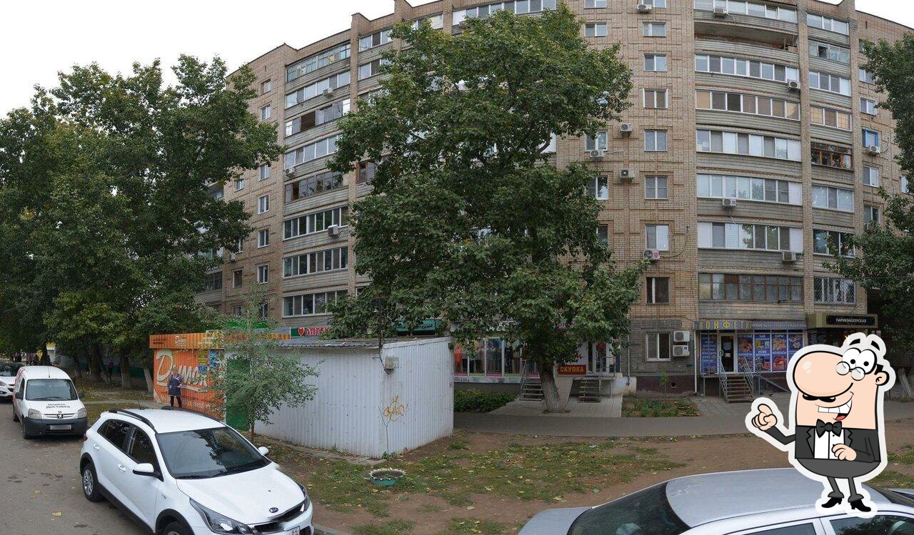 Плюшки да ватрушки