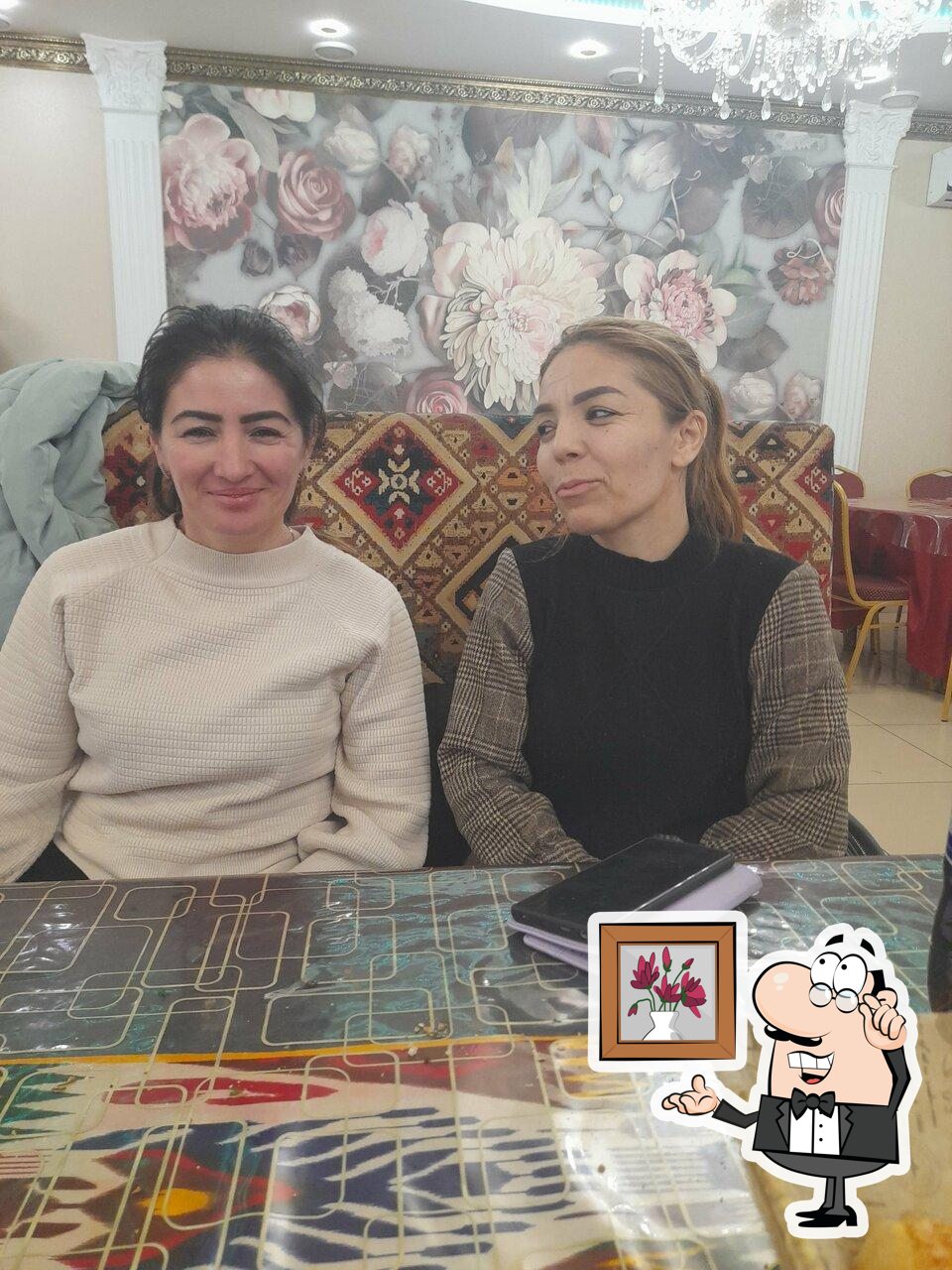 Райхон