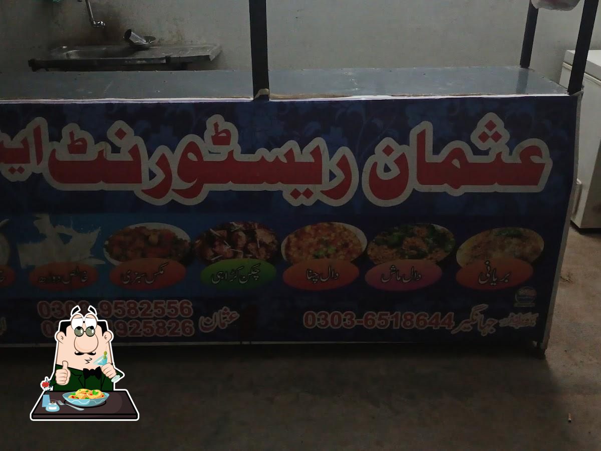 Usman jutt restaurant