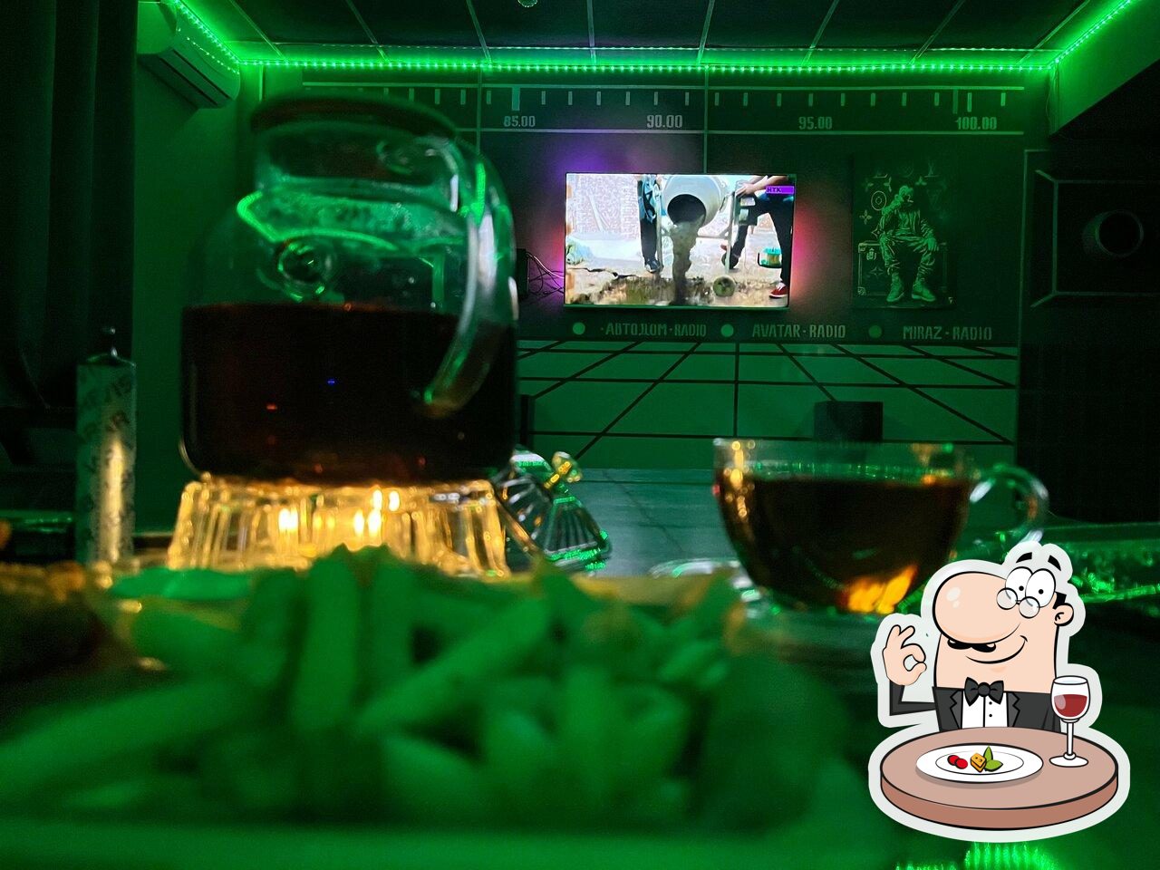 Avatar lounge