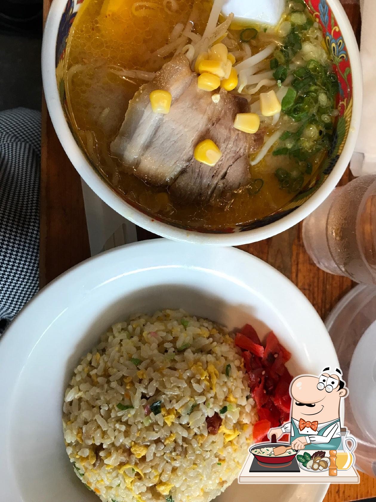 自由軒