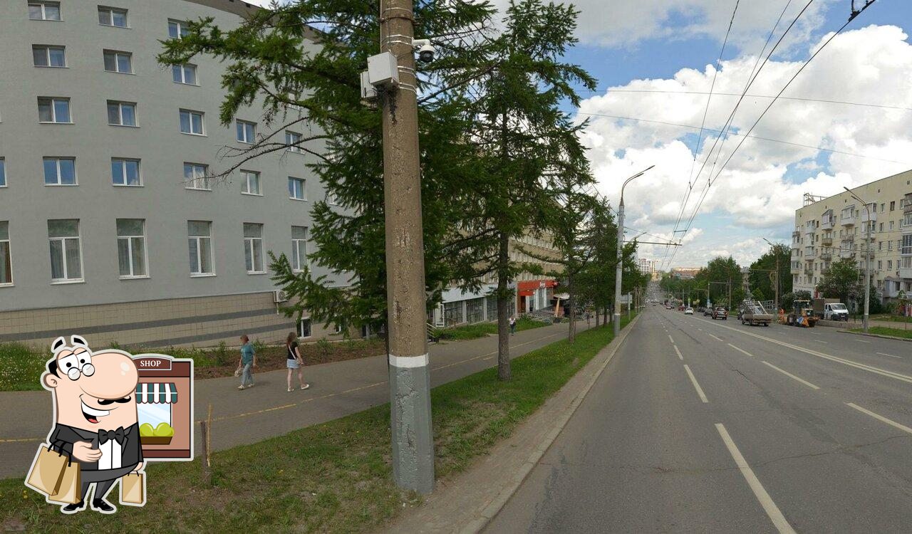Дружба Крепкая