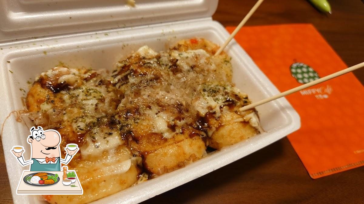 たこ焼き今ちゃん