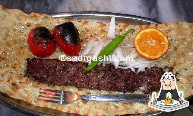 کبابی ارم