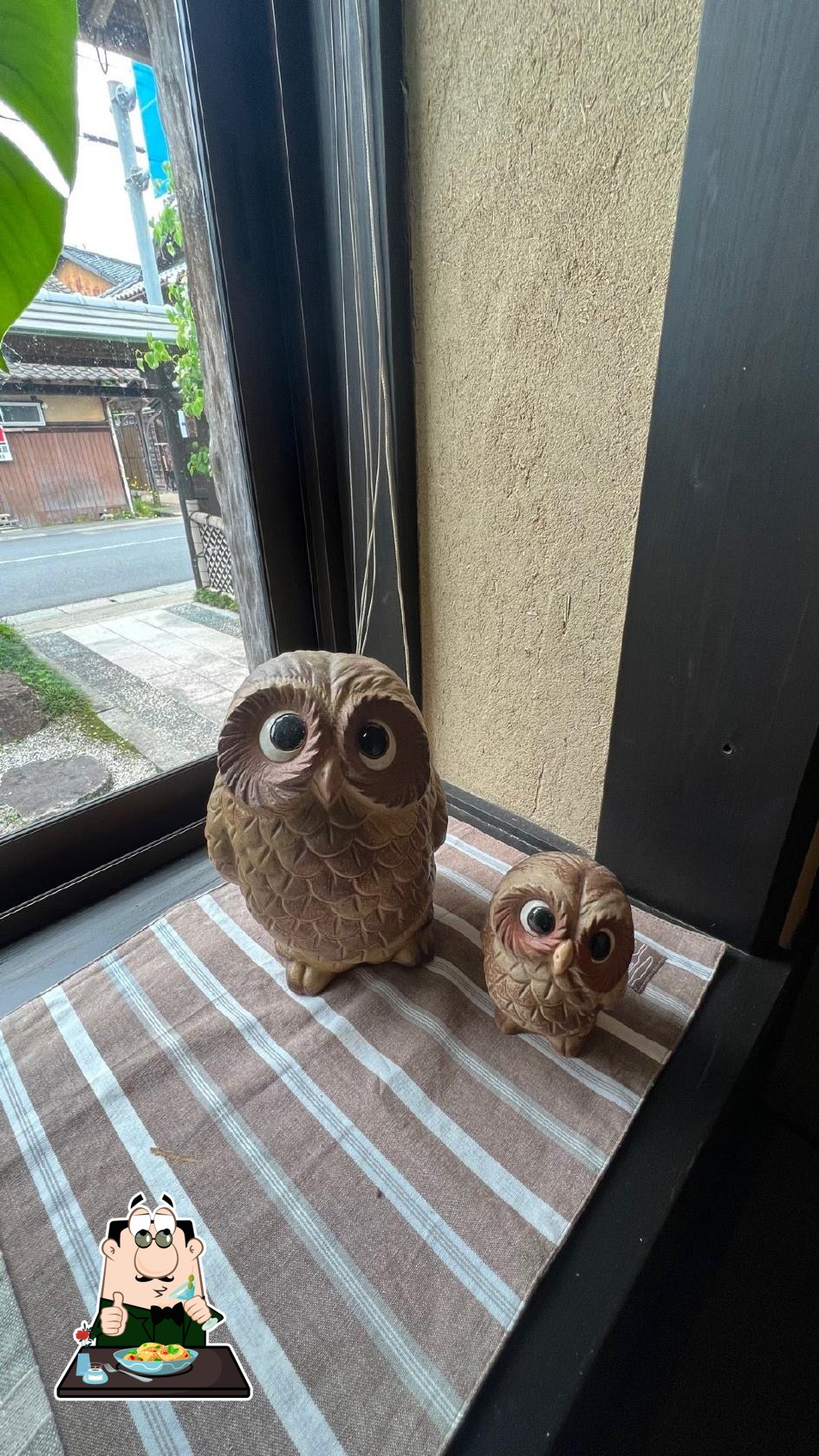 國屋
