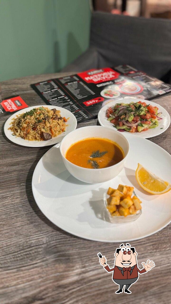 Family restaurant