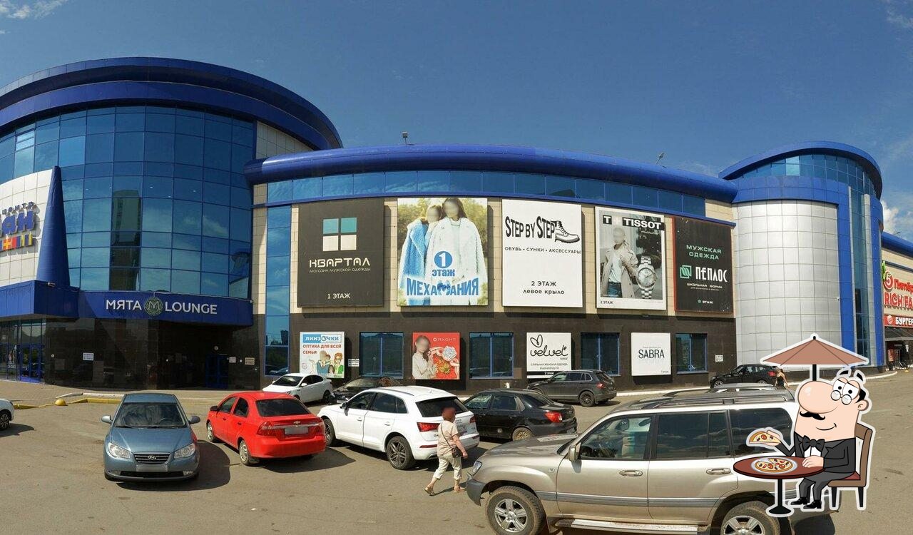 Зунилабс