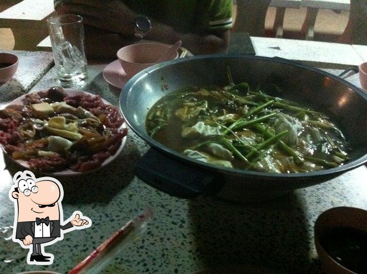 แจ่วฮ้อนโนนสะอาด