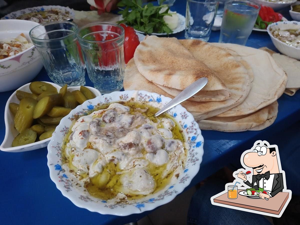 نكمة