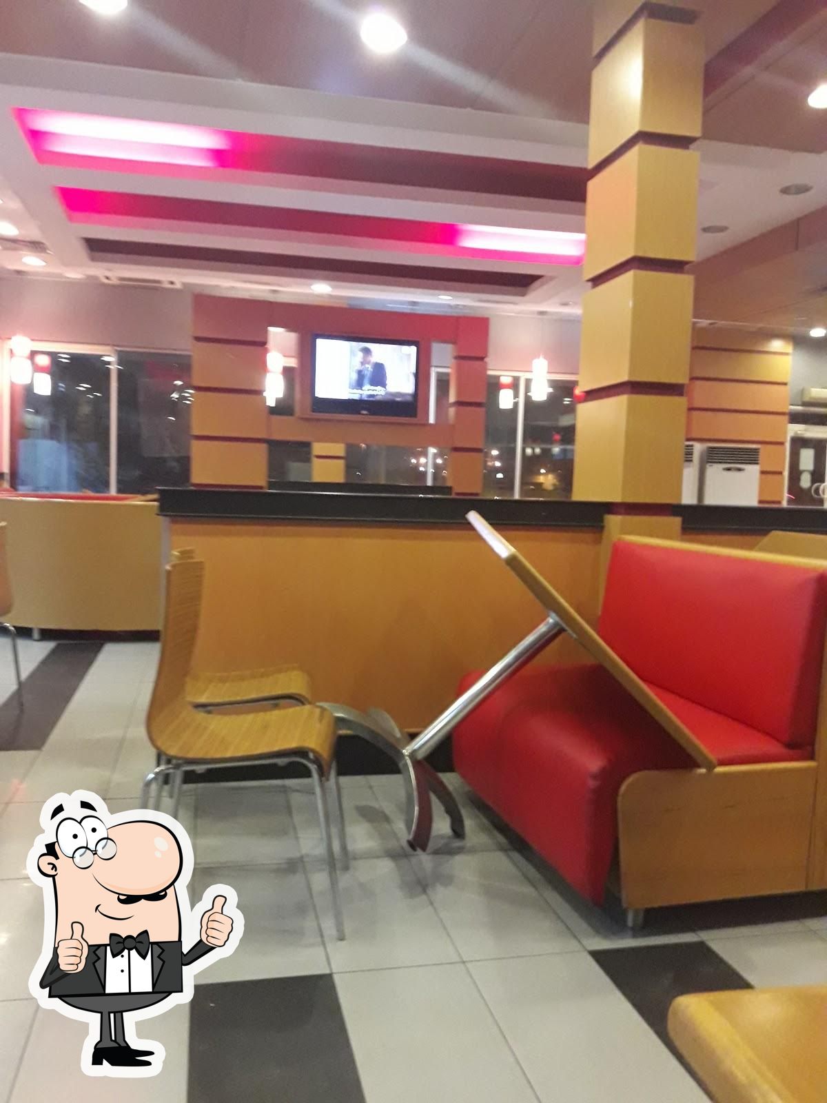 KFC Riffa #2