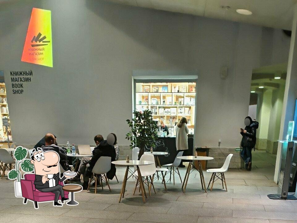 Coffee&Books