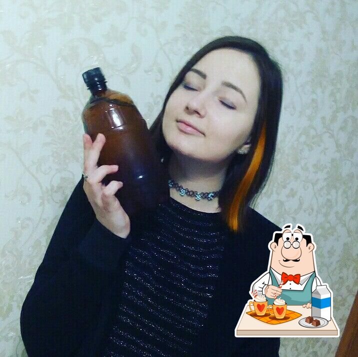 Пивонер