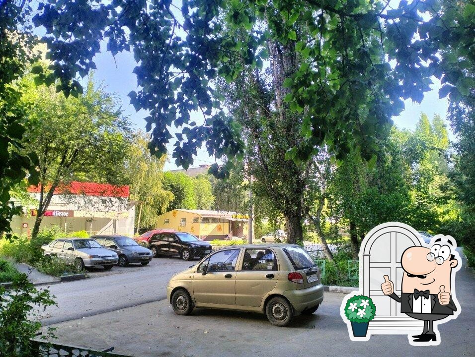 Пивной стандарт