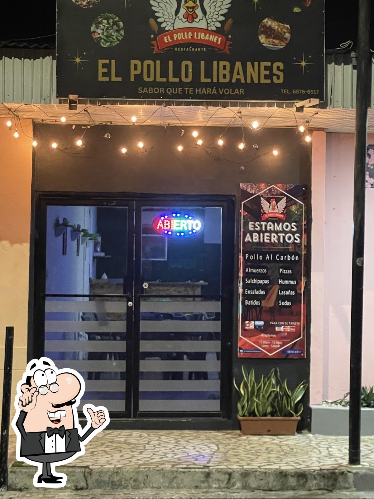 El Pollo Libanes