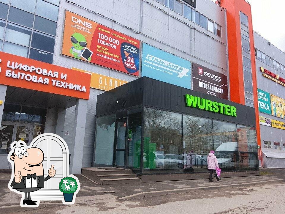Wurster