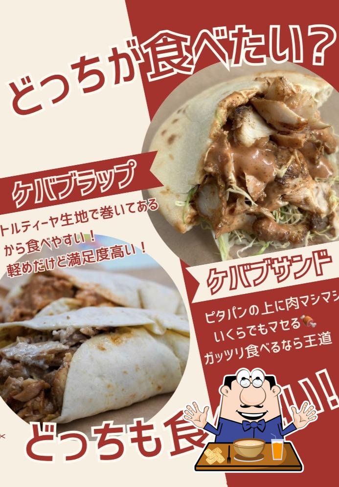 YADORI de KEBAB