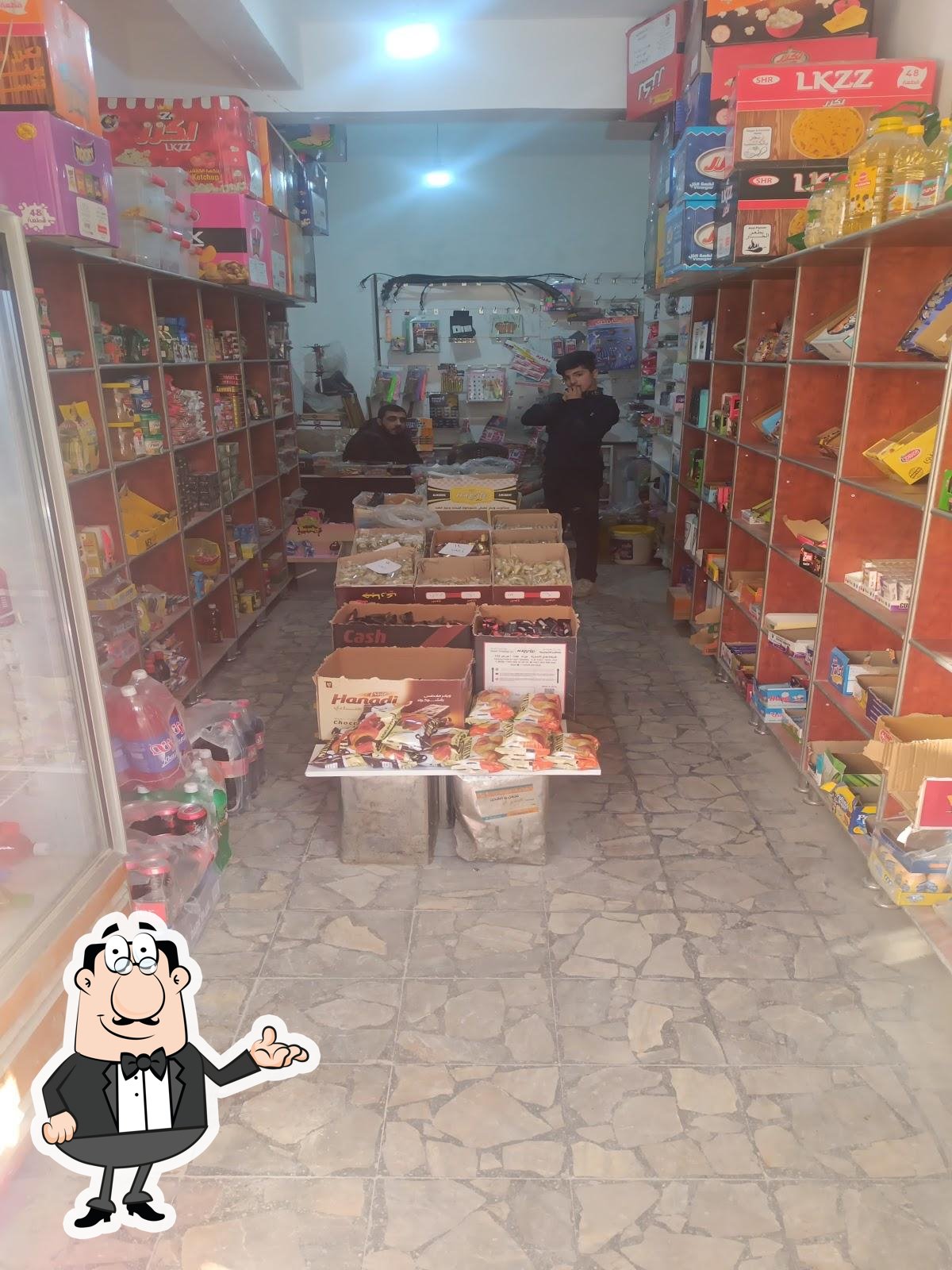 حلب السكري
