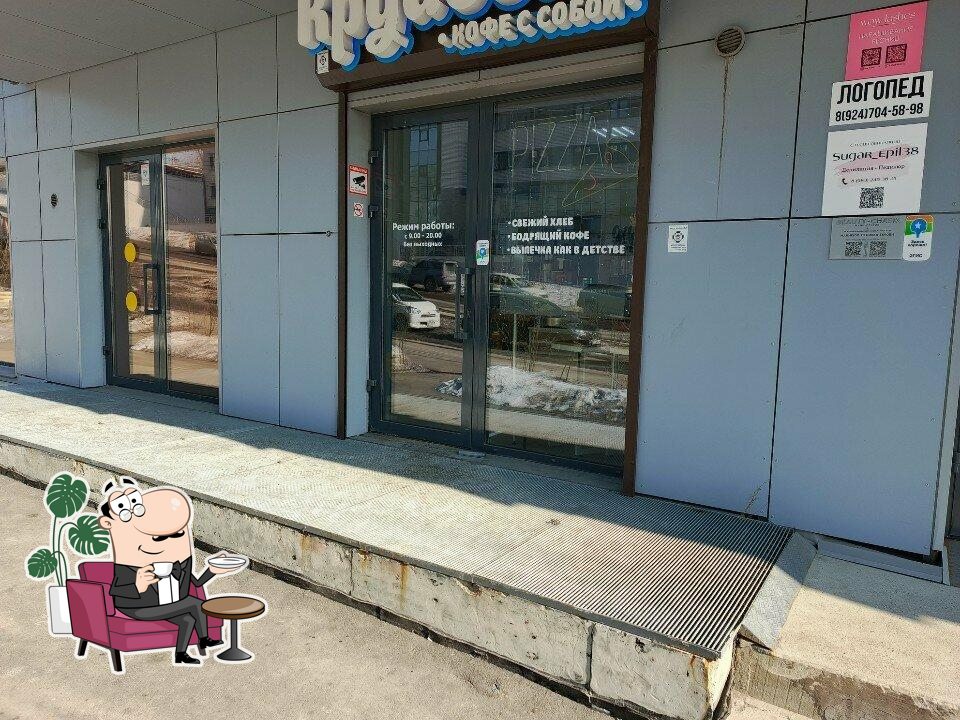 Шиномонтаж