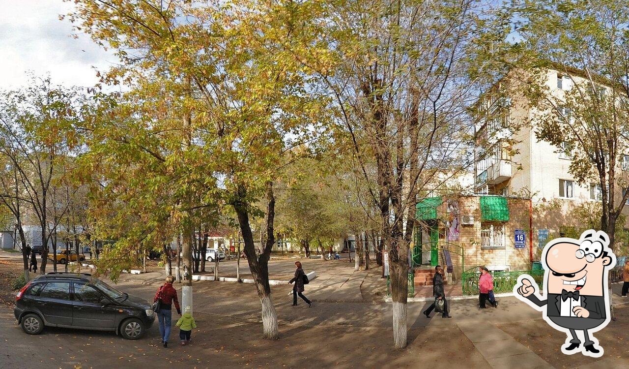 Пятёрочка