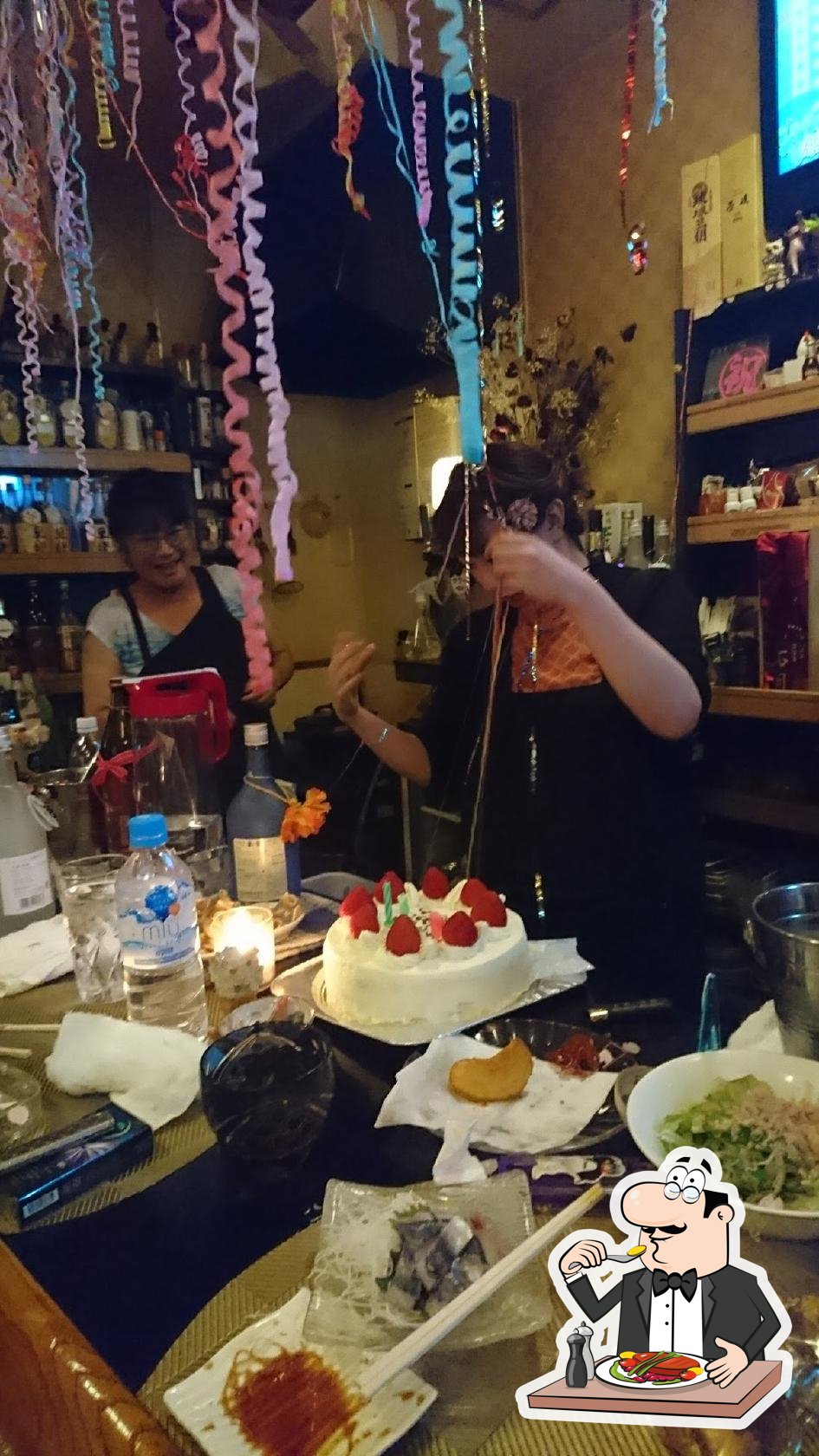 カラオケ居酒屋 石月