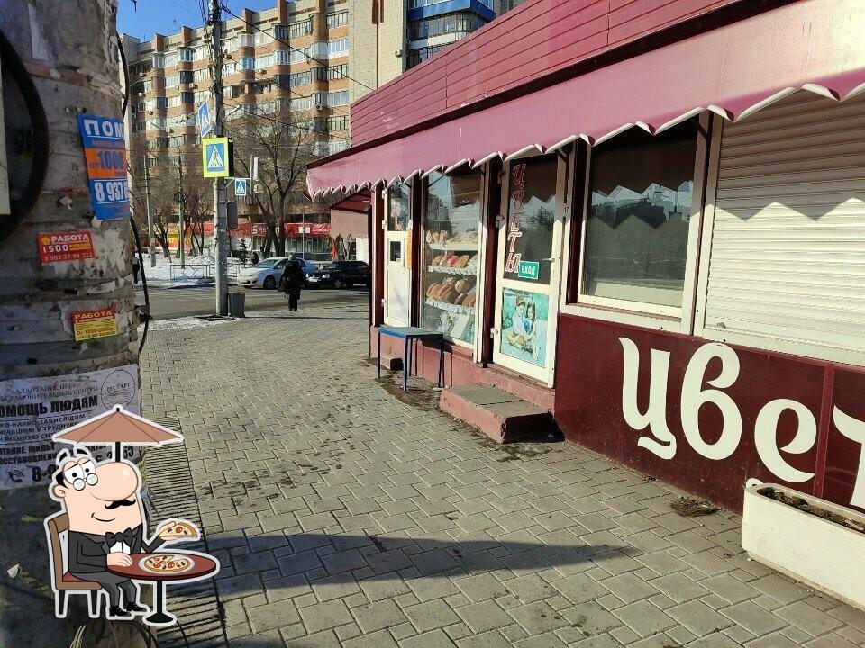 Хлеб