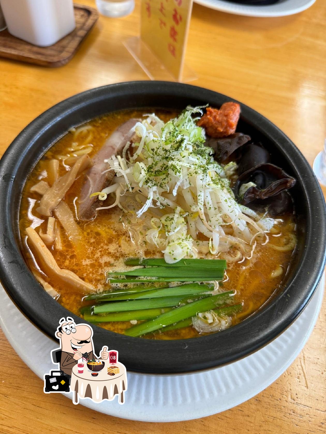 味の店ラーメン翔屋