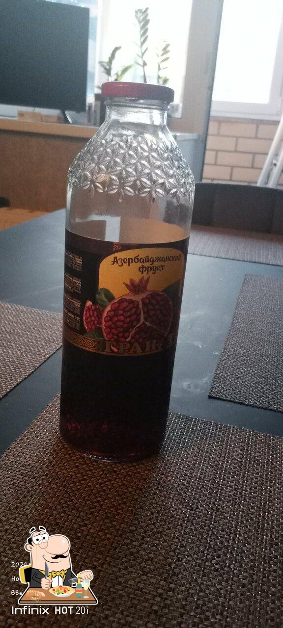 Пятёрочка