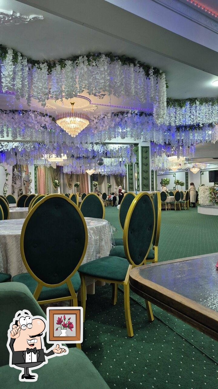 Янтарь
