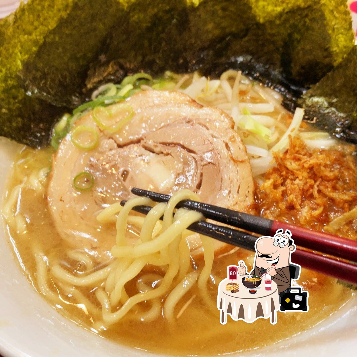 がんこや