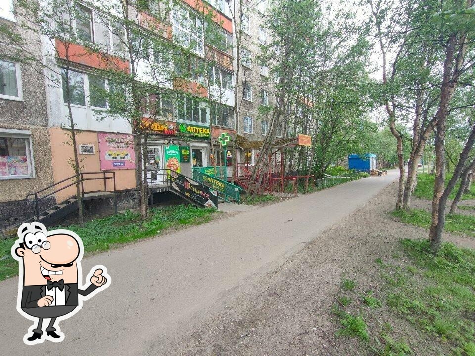 Добрый хлеб