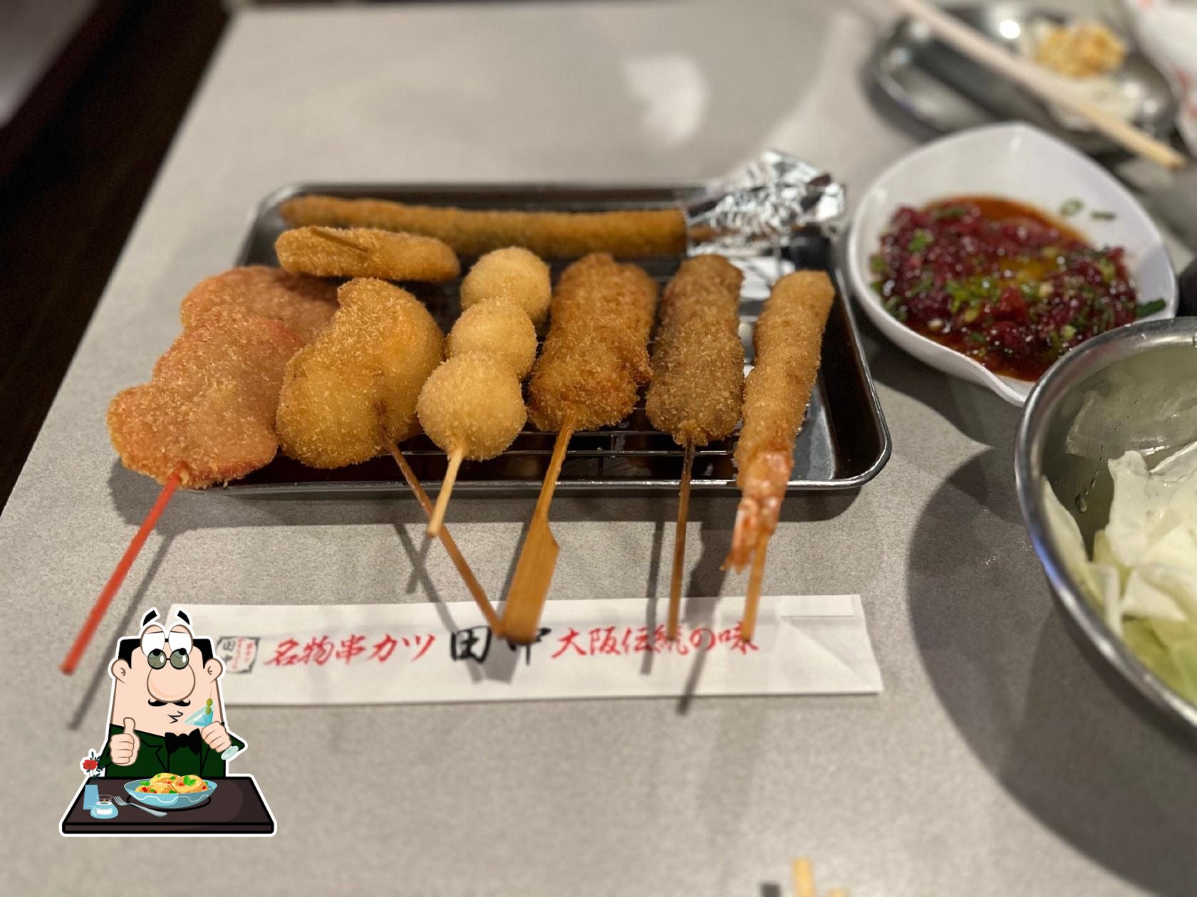 Kushikatsu Tanaka Nishi-Nippori