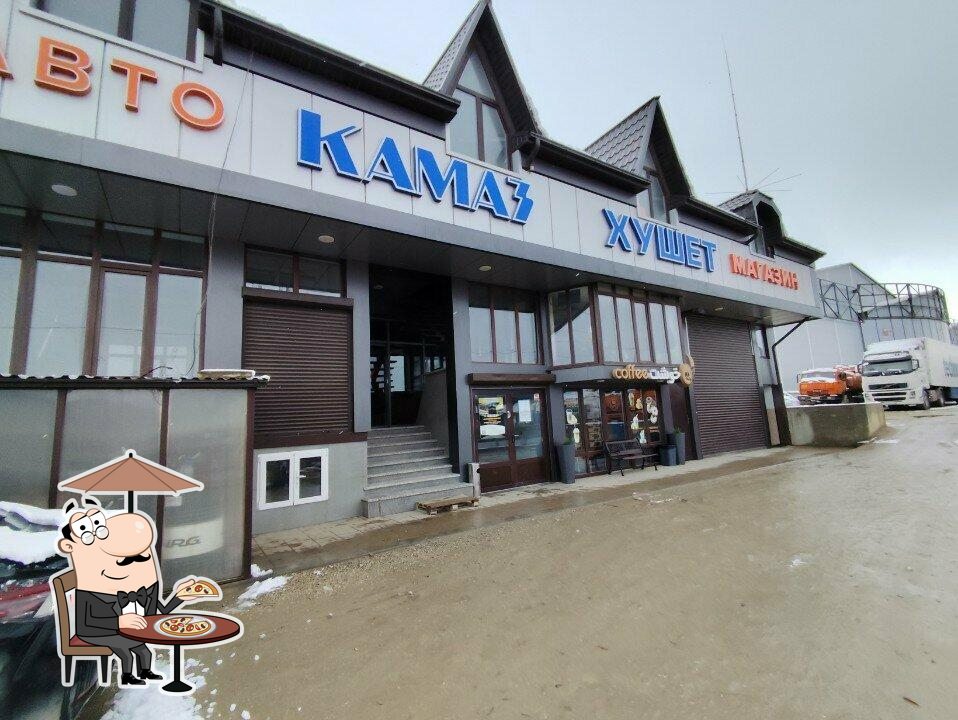 Хушет