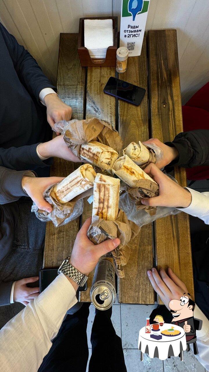 La pizza