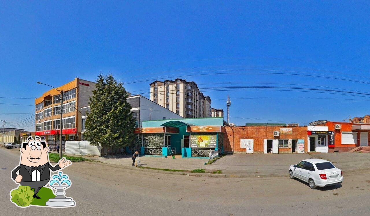 Оскар