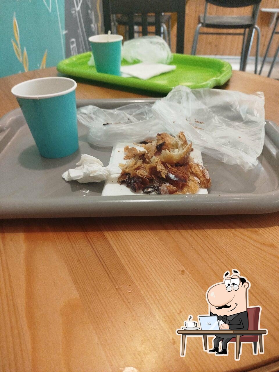 Жар пицца