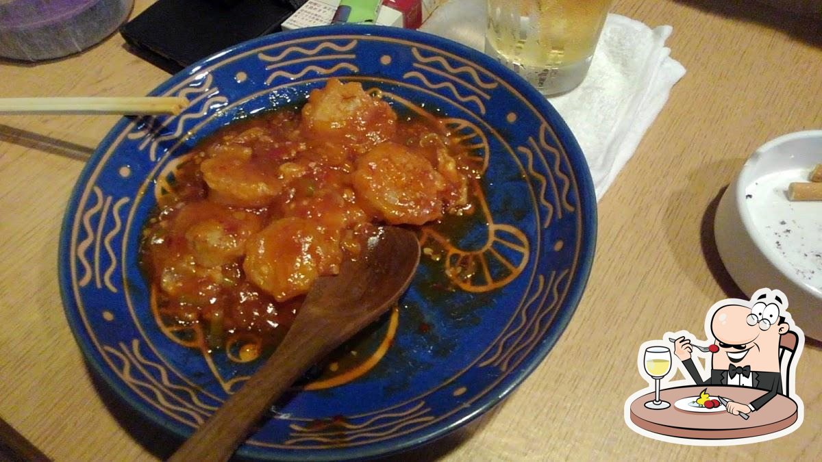 結羽
