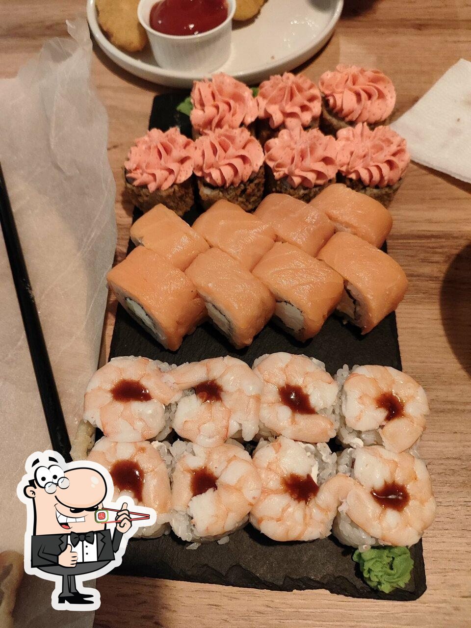 Кунжут