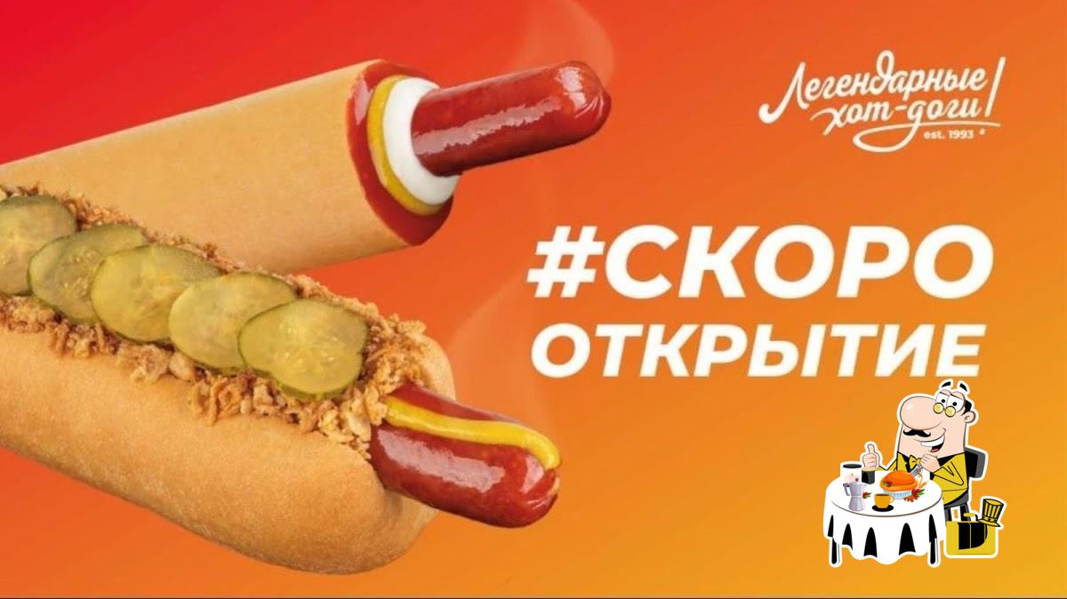 Stardogs