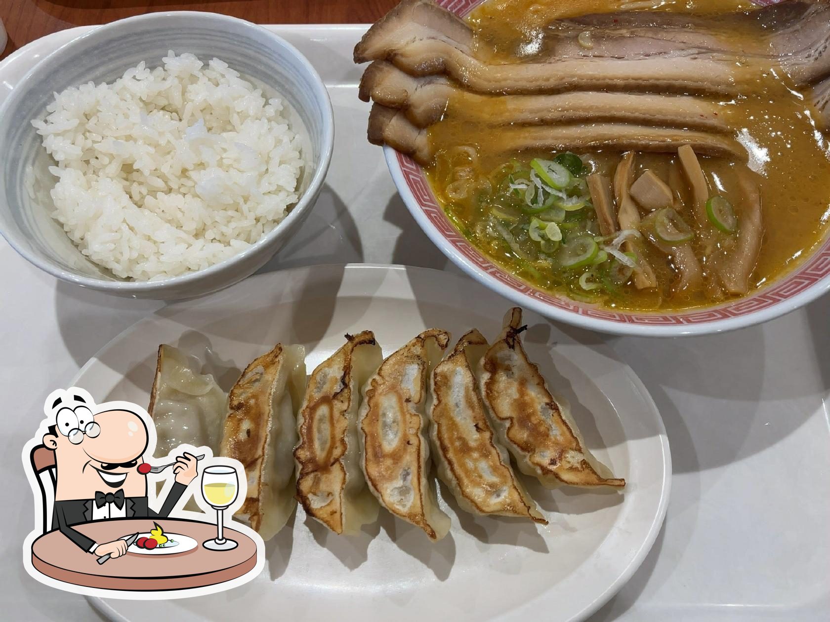 Kourakuen
