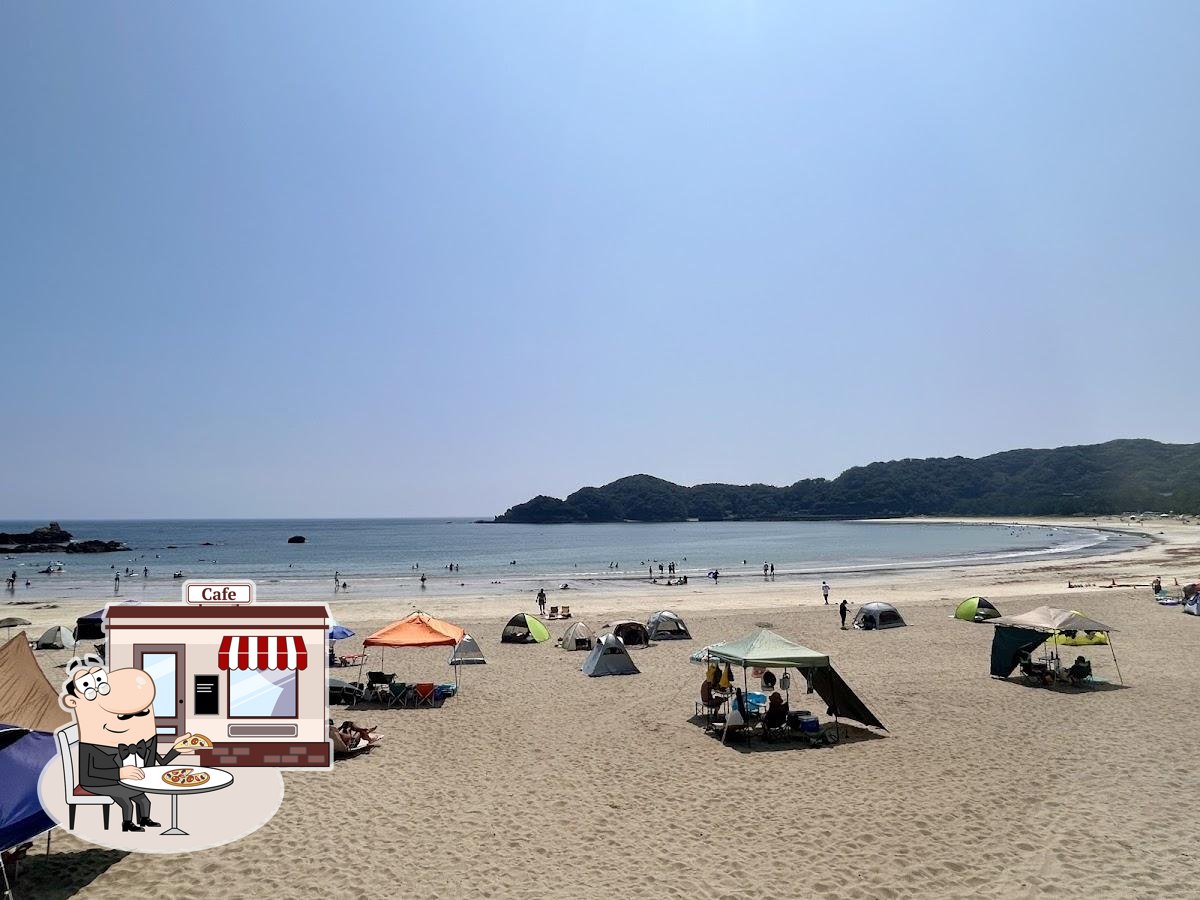 休暇村
