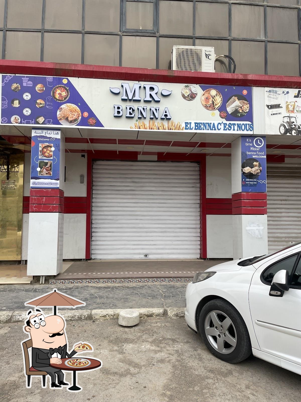 مستر بنة