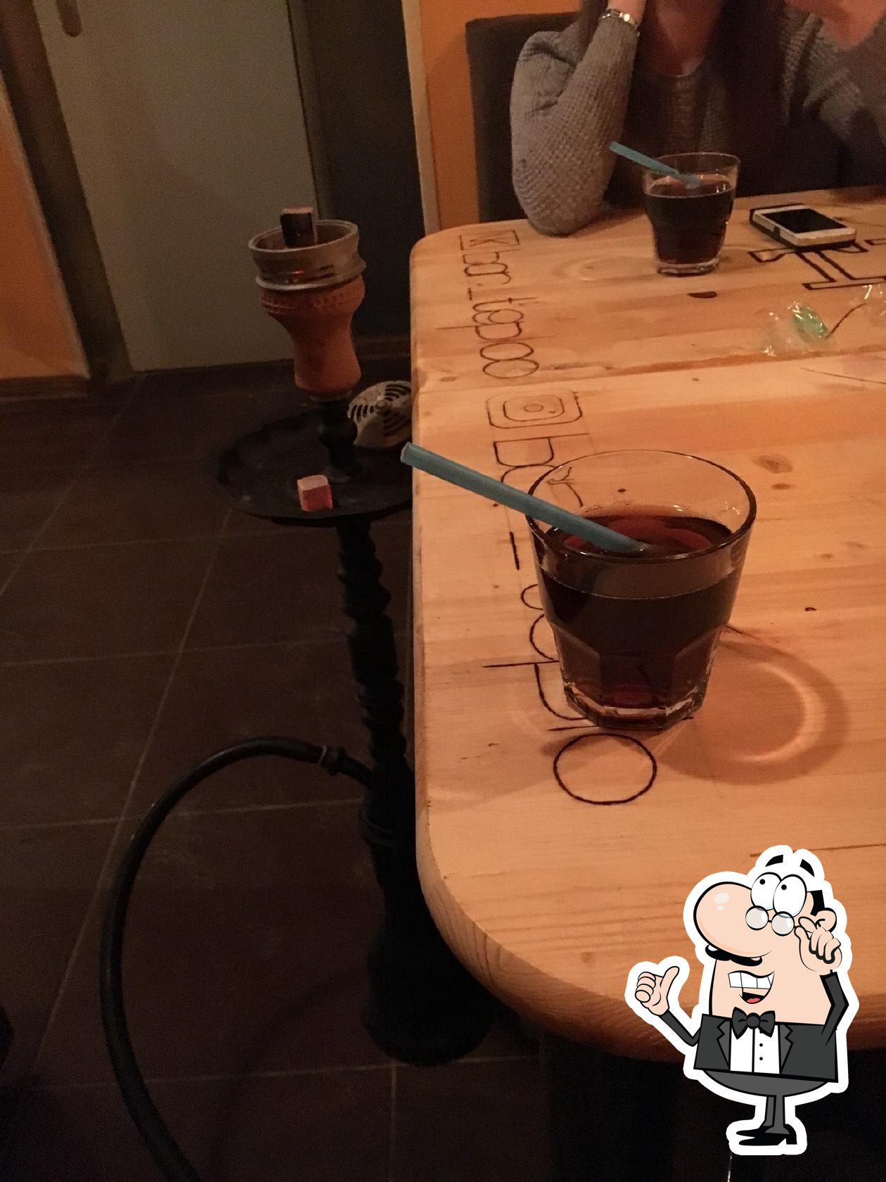 Бар Тепло