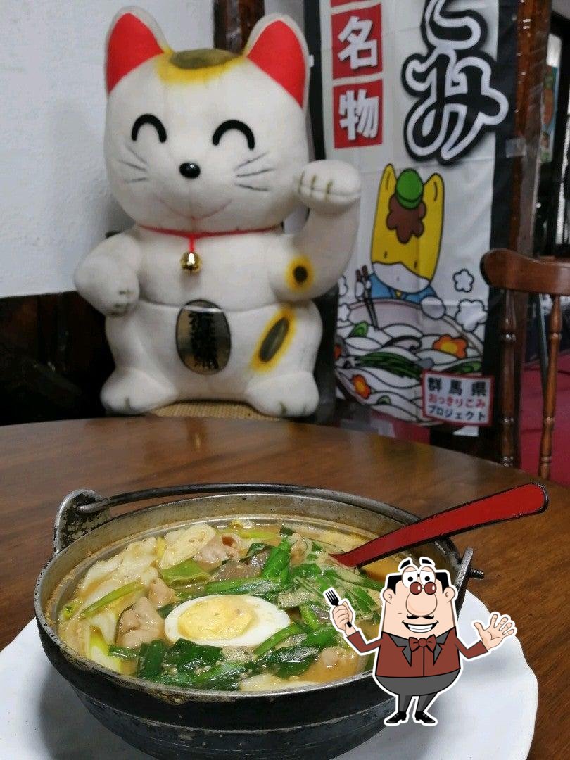 お食事処ちゃこ