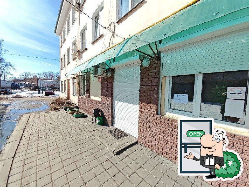 Мельница