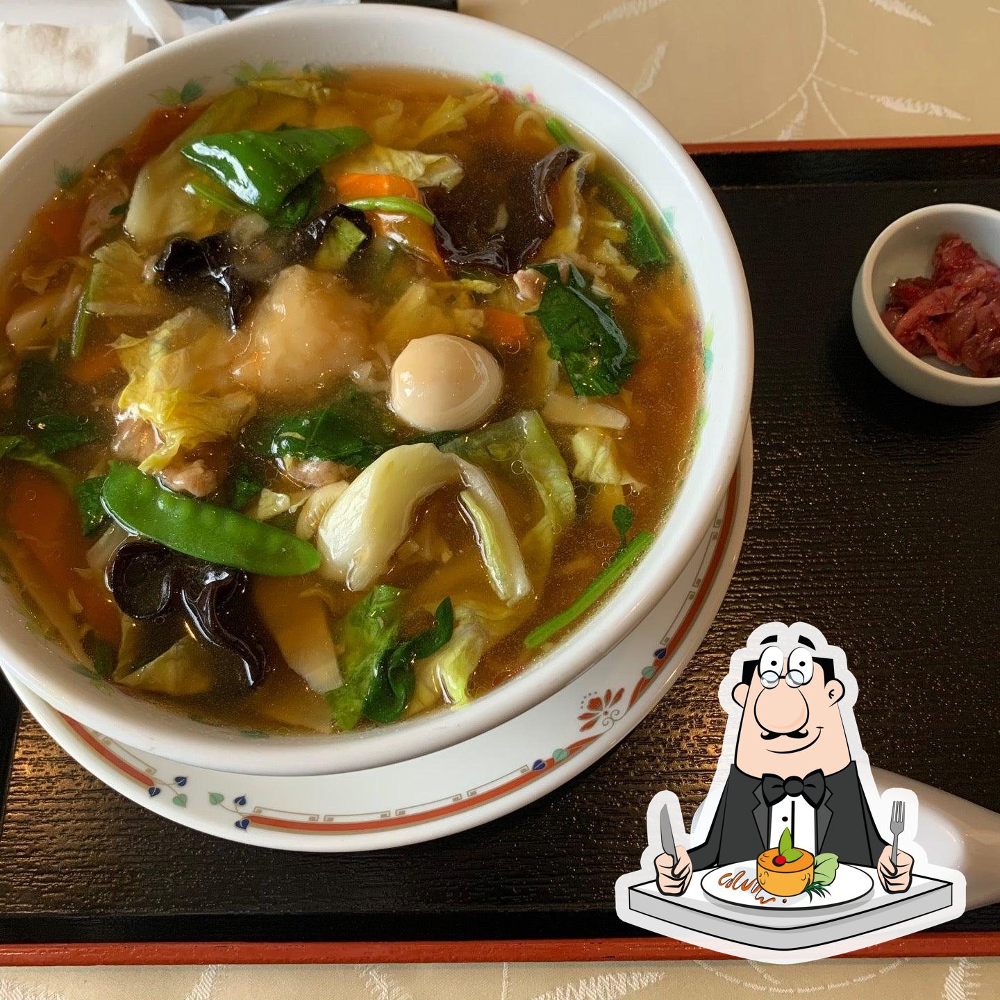横手セントラルホテル 漁火