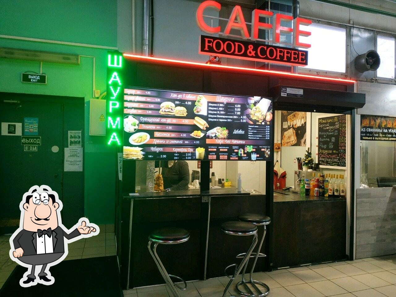 Caffe food&coffee