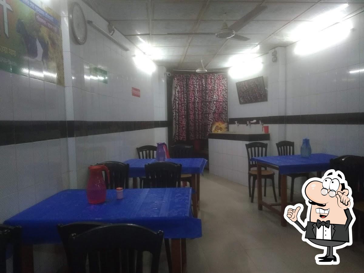 হাজী বিরিয়ানী