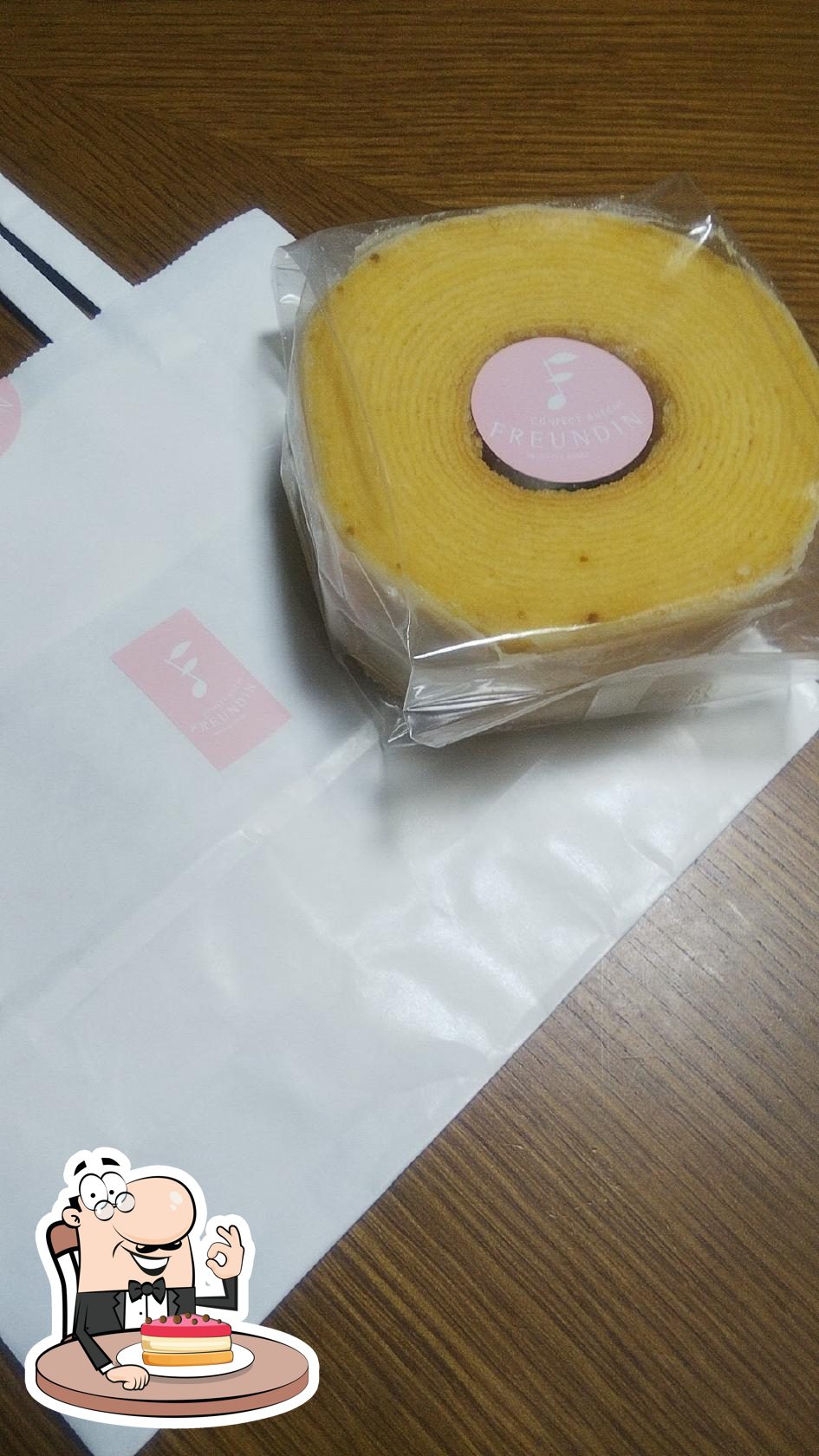 CONFECT KUECHE FREUNDIN 本店