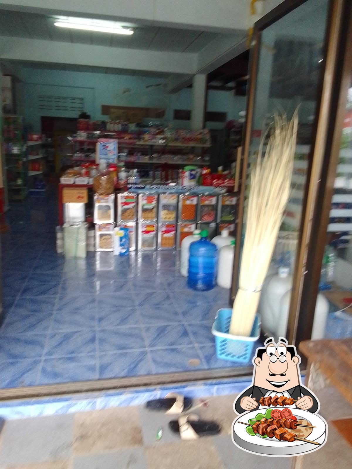ร้านน้ามิ่งซุปเปอร์